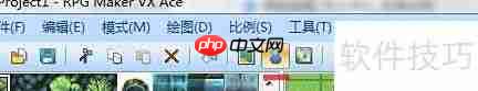 RPG Maker NPC对话设置指南