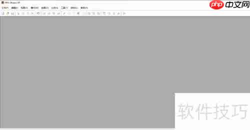 Win10安装卸载PRG Maker XP指南