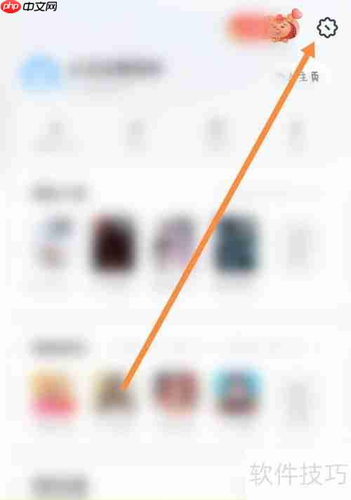 手机UC浏览器切换电脑版方法