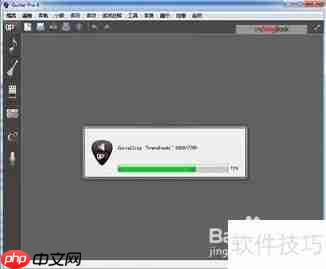 Guitar Pro音色库导入教程