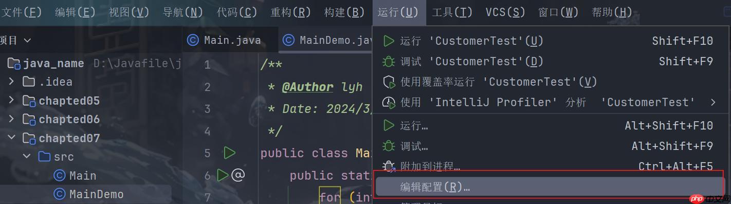 Java杀毒软件如何保护你的系统安全 Java杀毒软件的核心功能解析