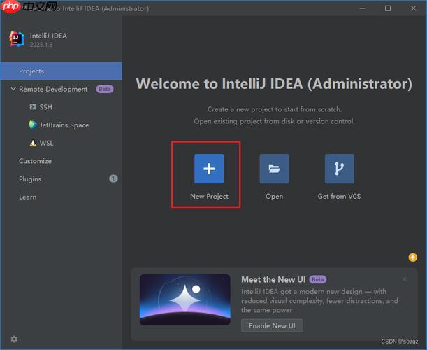 Java杀毒软件在Linux系统上的表现 Java杀毒软件的跨平台兼容性研究
