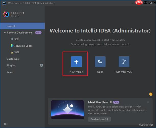 如何选择最适合的Java杀毒软件 Java杀毒软件的性能对比指南