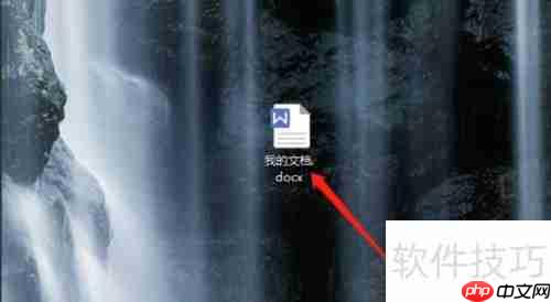 在线繁体字转换方法