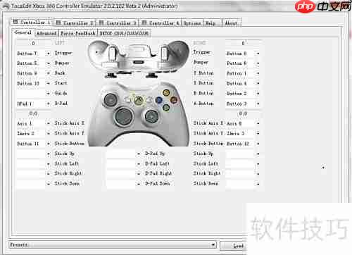火影忍者PC手柄设置指南
