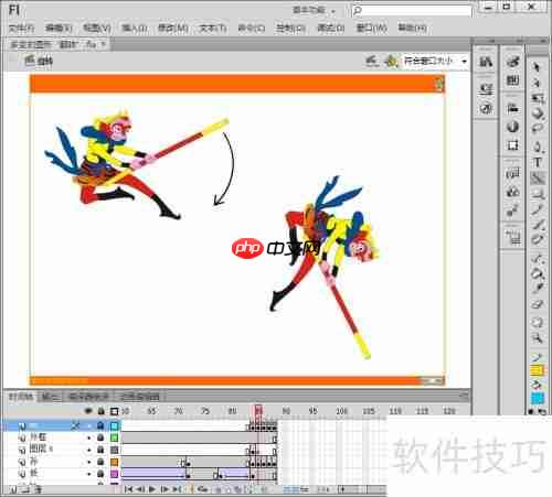 Flash CS3作品分布技巧