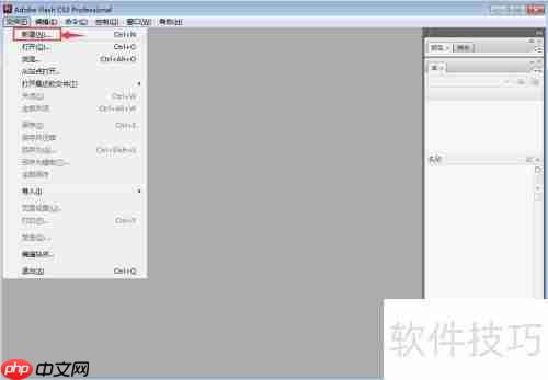 Flash CS3文本创建技巧
