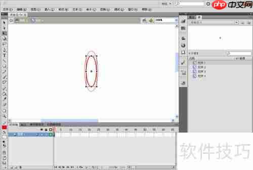 Flash CS5图形旋转技巧