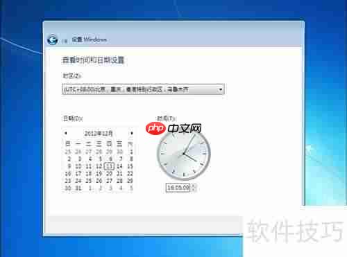 JJ U盘装系统教程