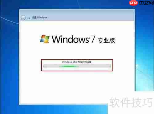 JJ U盘装系统教程