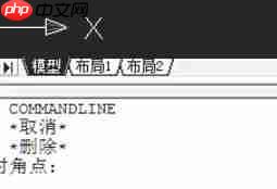 AutoCAD2007怎么画直线-AutoCAD2007画直线的方法