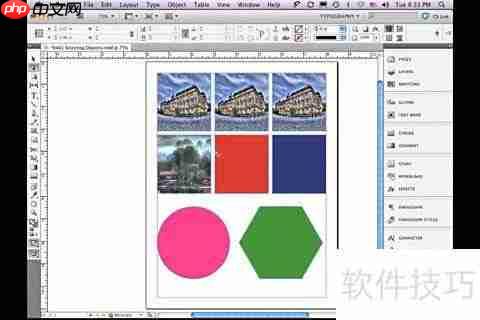 InDesign CS5下载指南