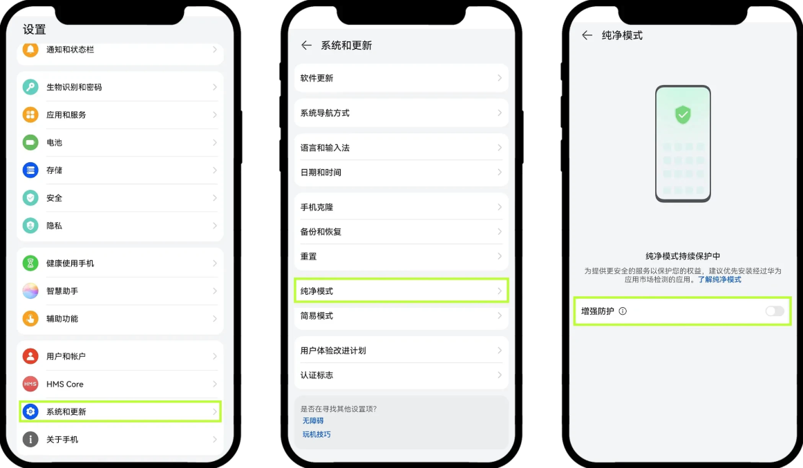 欧易OKX app官方手机版下载 - 创想鸟