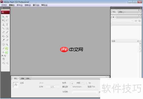 Flash CS3绘制红色正方形