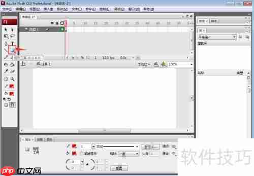 Flash CS3绘制红色正方形