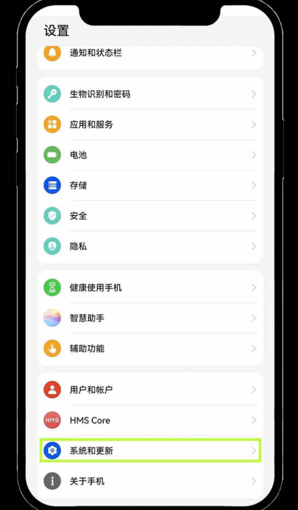 易欧交易所(okx交易平台) v6.135.1 安卓最新版