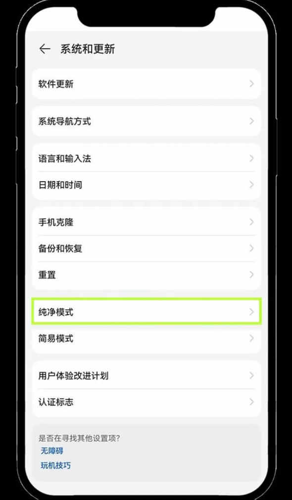 欧亿ouyi交易平台下载 欧亿交易所app最新版本下载 - 创想鸟