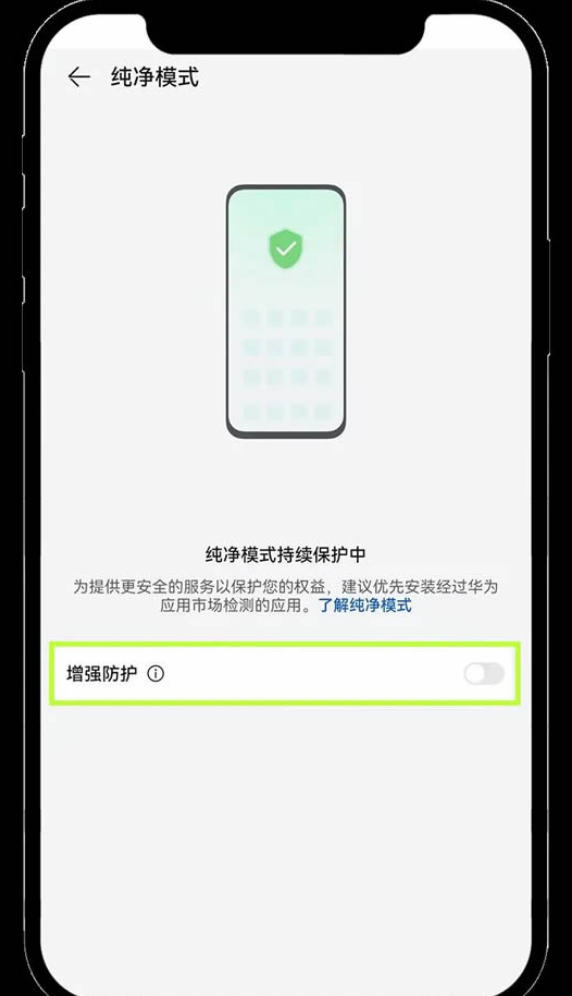 比特币交易所(虚拟货币中心化交易平台) v6.135.0 官方安卓版 - 创想鸟