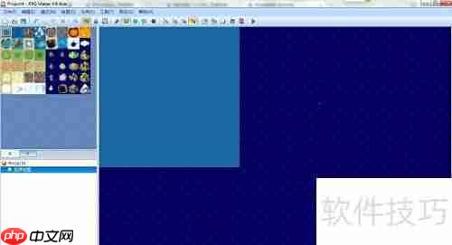 RPG Maker初始地图绘制指南