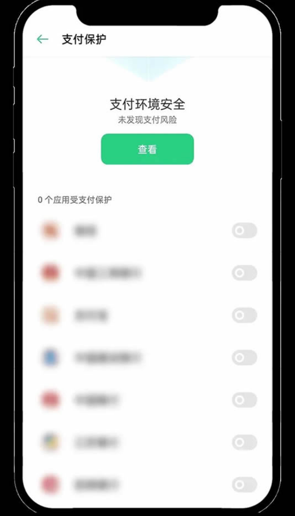 欧易APP官方下载入口：安卓/iOS安装教程一览 - 创想鸟