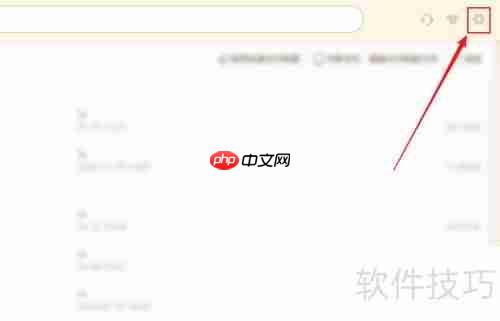 WPS Office与Office 2007兼容设置指南