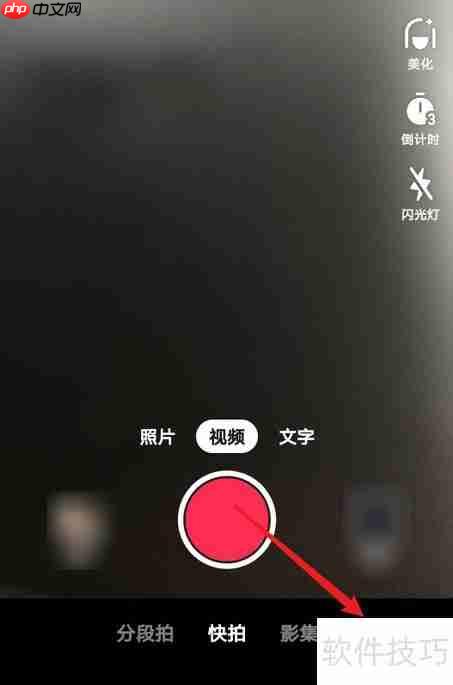 抖音KTV直播点歌攻略