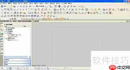 UG制图背景修改技巧
