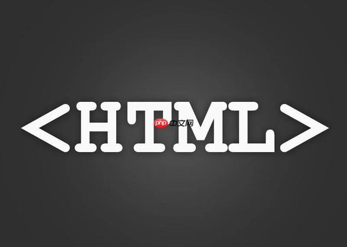 HTML如何设置关键词？对SEO还有用吗