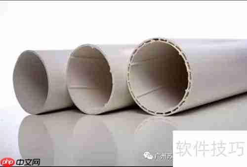 PPR管与PVC管的区别解析