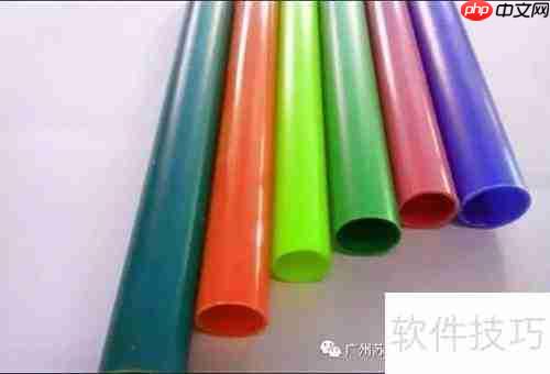 PPR管与PVC管的区别解析