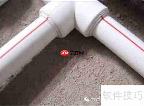 PPR管与PVC管的区别解析