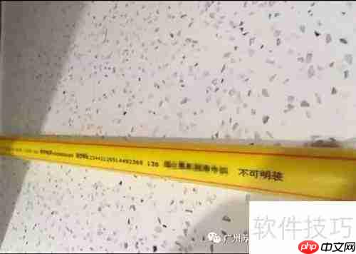 PPR管与PVC管的区别解析