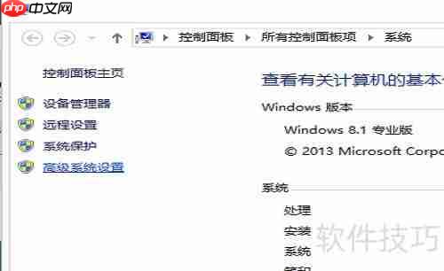 启动报错：JRE环境缺失