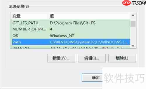 启动报错：JRE环境缺失