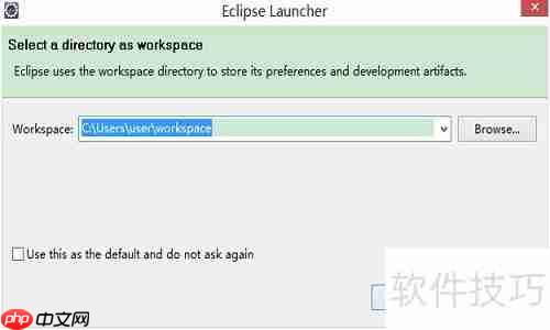 启动报错：JRE环境缺失