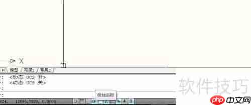 CAD制图参数设置指南