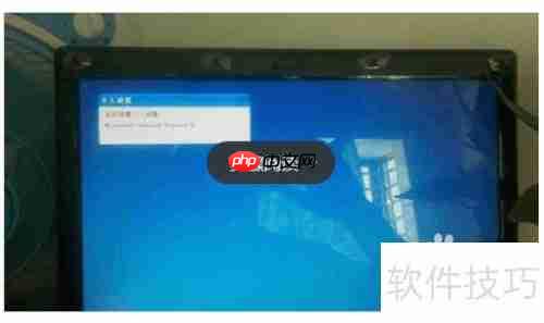 电脑重装系统详细教程