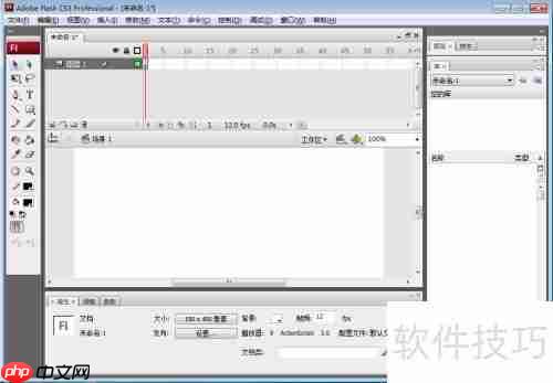 flash cs5绘制绿色五边形