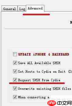 小雨伞固件备份恢复指南