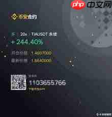 2025年山寨币会疯涨吗