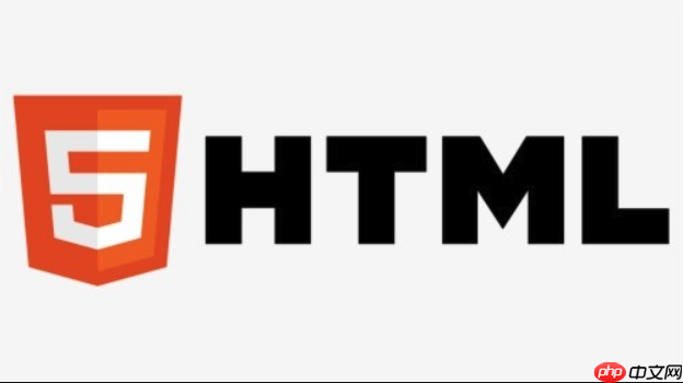 HTML文档是什么？怎样查看HTML文件内容？