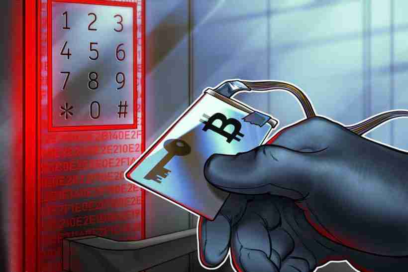 比特币（BTC）的量子威胁：Naoris提供悬赏破解加密货币加密算法