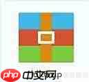 Java环境配置指南