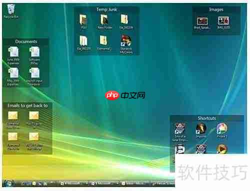 Win8桌面美化技巧