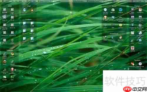 Win8桌面美化技巧