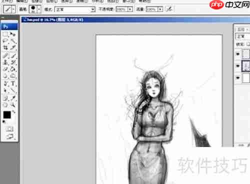 数位板安装后用什么软件画画