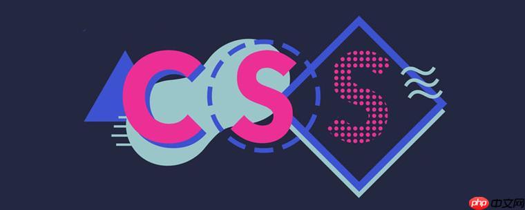 CSS如何实现多列等高布局？flexbox解决方案