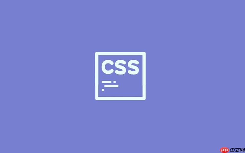 CSS如何制作动态渐变背景？linear-gradient动画技巧