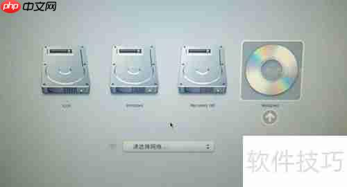 Mac双系统免BootCamp安装