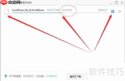 图形设计套装
